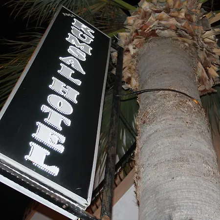Kumsal Hotel